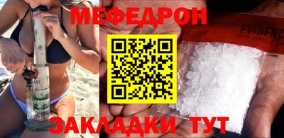 ешки Дубна