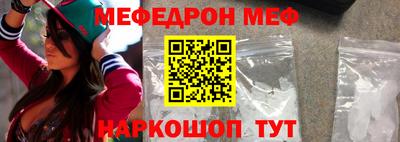 ешки Дубна