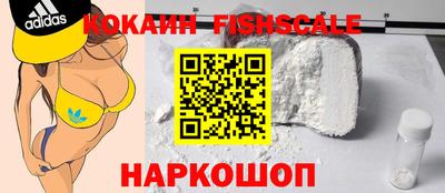 ешки Дубна