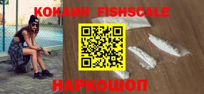 ешки Дубна