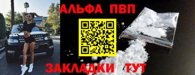 ешки Дубна