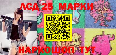 ешки Дубна