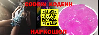 ешки Дубна