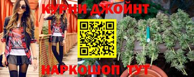 COCAINE Донской