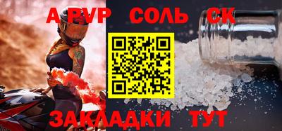 COCAINE Донской