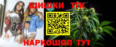 MESCALINE Донецк