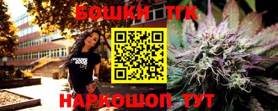 MESCALINE Донецк