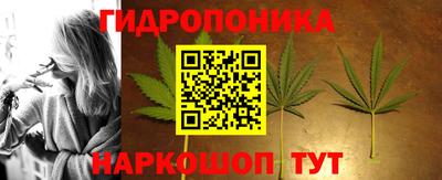 COCAINE Донской