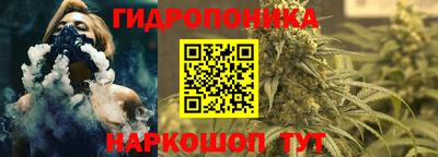 COCAINE Донской
