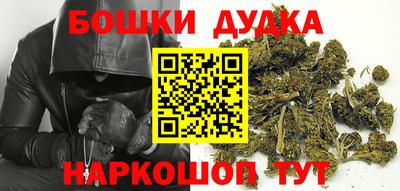 MESCALINE Донецк