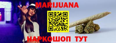 MESCALINE Донецк