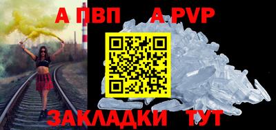 ешки Дубна