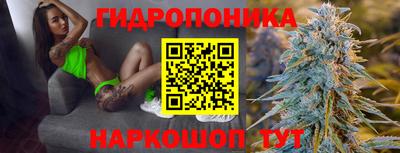 COCAINE Донской