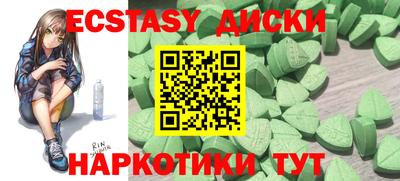 ешки Дубна