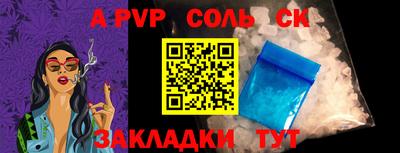 COCAINE Донской