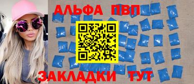ешки Дубна