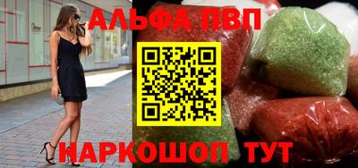 COCAINE Донской