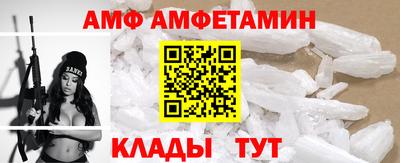 COCAINE Донской
