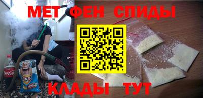 COCAINE Донской