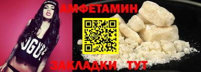 MESCALINE Донецк