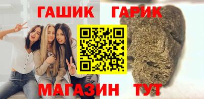 ешки Дубна