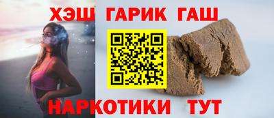 ешки Дубна