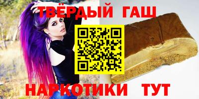 ешки Дубна