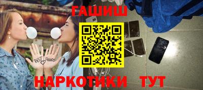 COCAINE Донской