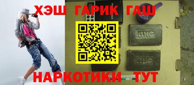 MESCALINE Донецк