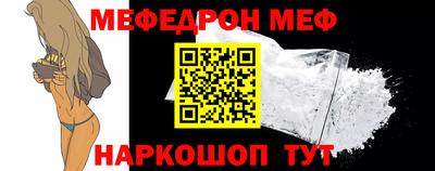 ешки Дубна