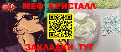 ешки Дубна