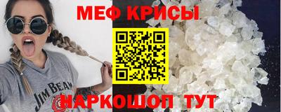 ешки Дубна
