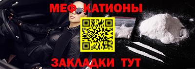 ешки Дубна