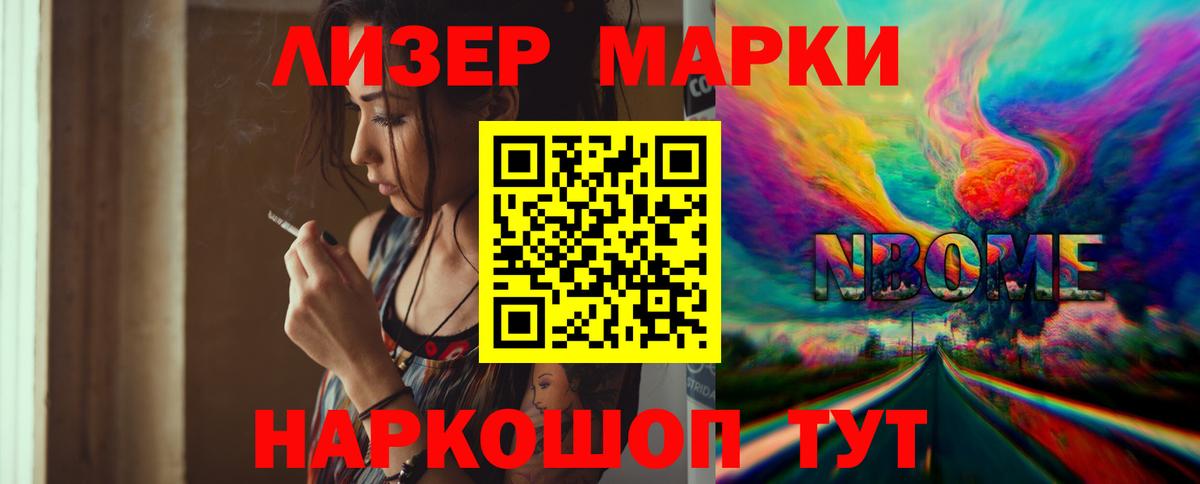 ЛСД экстази ecstasy  ЛСД экстази кислота  Кубинка  ЛСД экстази  Вход с VPN 